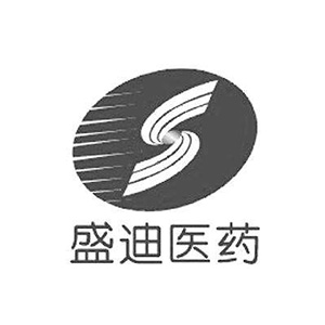 賽康尼客戶-盛迪醫藥 賽康尼客戶-盛迪醫藥